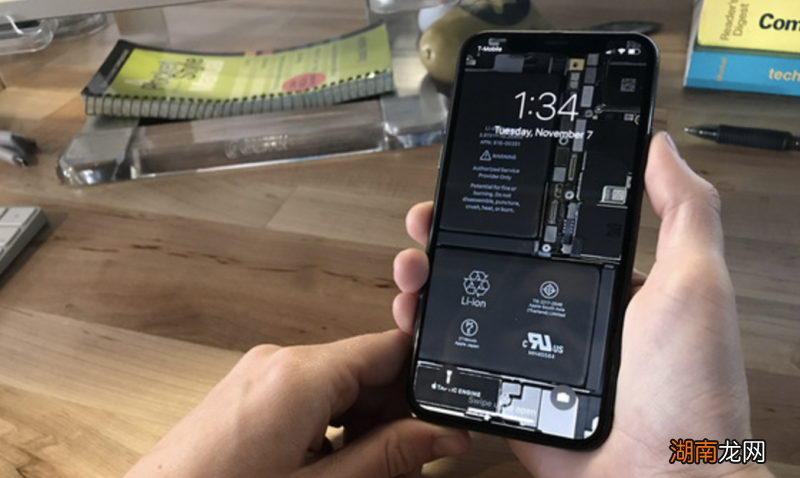 苹果手机支持红外线吗 iphone13有红外线功能吗