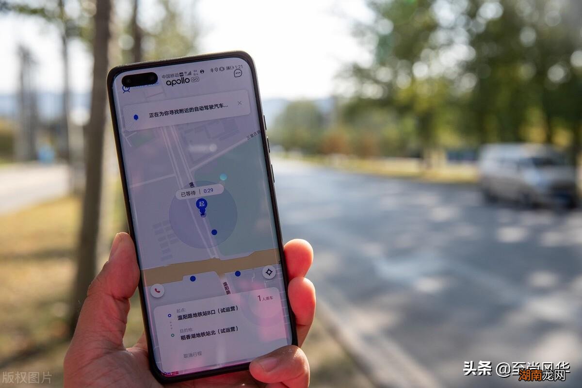 高德地图和腾讯地图哪个导航好用更准确