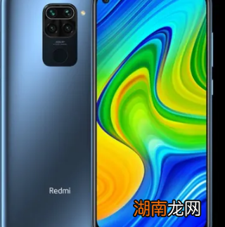 沃达丰明星报价与小米RedmiNote9低于100欧
