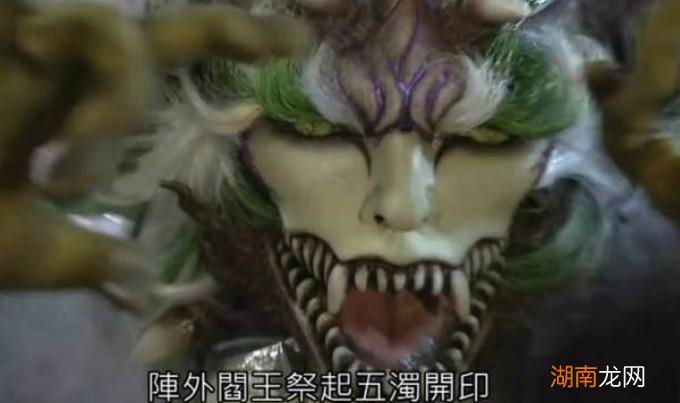 分别是哪十位姓什么叫什么 十殿阎王的真实名字