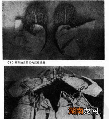 目前穿青人分布在我国哪里 穿青人为什么不被承认