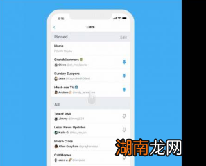 Android版Twitter现在允许你向右滑动列表