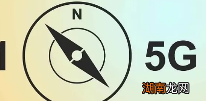 一加可能在今年晚些时候推出NordN15G智能手机