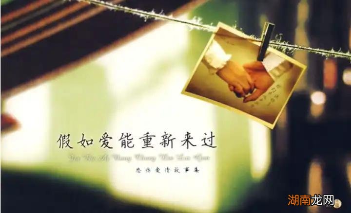 怎么治渣男最狠最解气  对付渣男最狠的报复方式无视