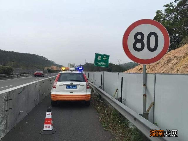 小型汽车在高速最低时速是多少 高速最低时速是多少