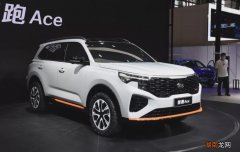 新款智跑和逍客相比哪一个值得买 逍客和智跑哪个质量好