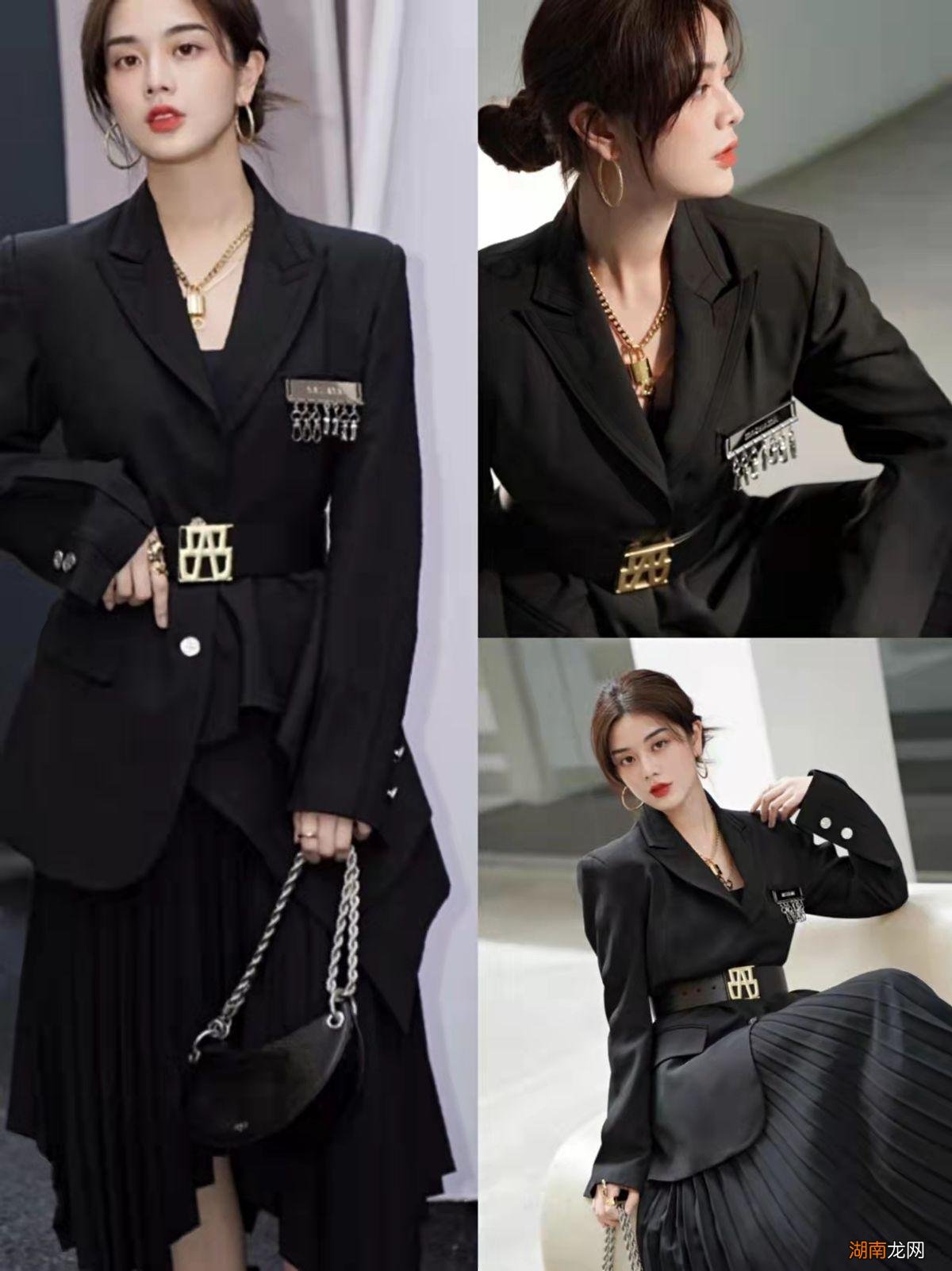 黑色西装内搭什么颜色好看 黑西装外套搭配什么内搭好