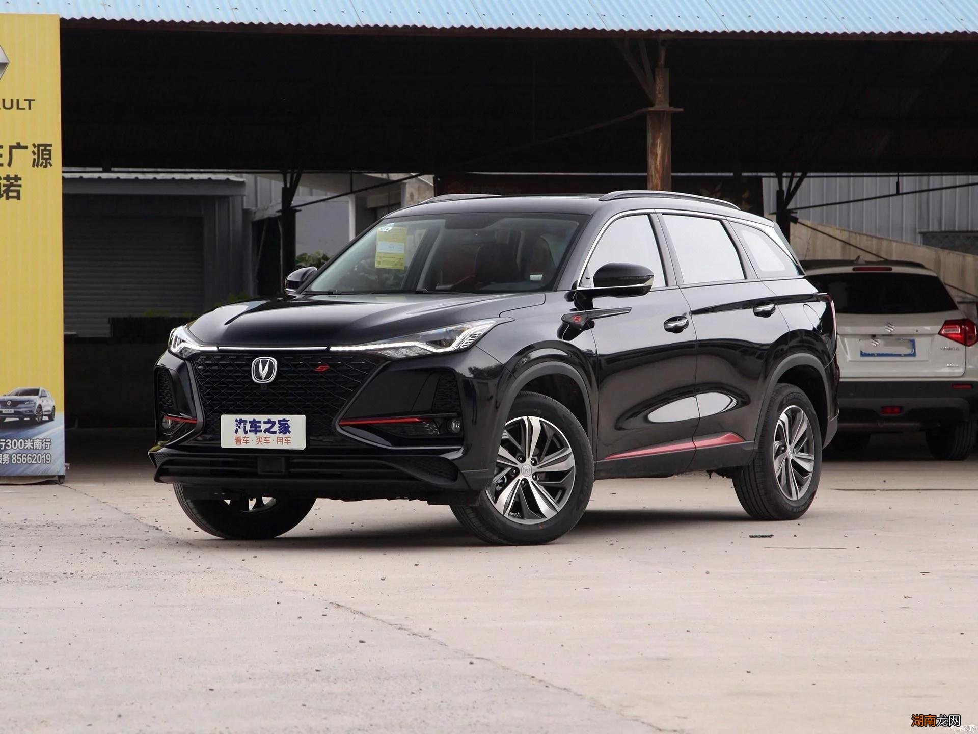 实际综合油耗情况 长安cs75plus油耗多少真实油耗