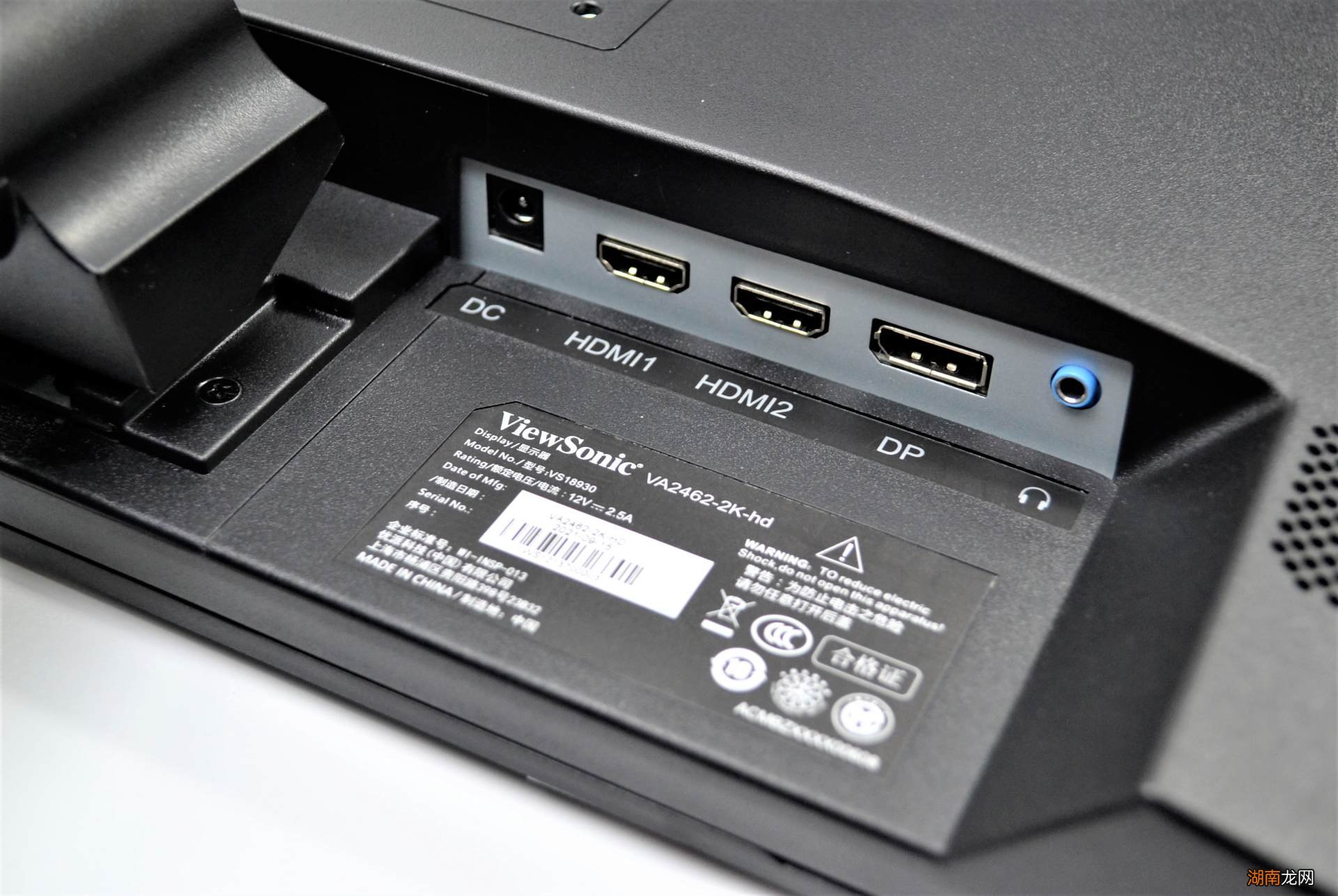 两种尺寸屏幕实物对比 27寸屏和24寸图片对比如何