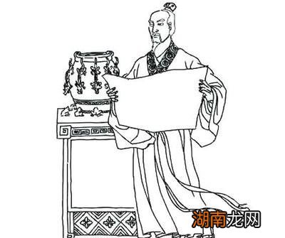 目前我国的日历是谁发明的 现在日历是谁推算出来的