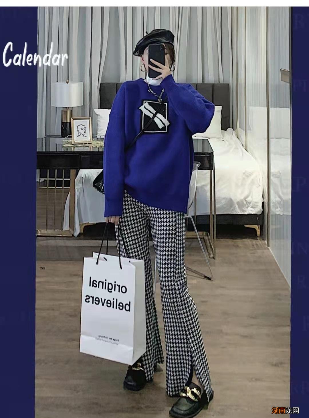 开叉裤搭配什么上衣和鞋子 开叉喇叭裤配什么鞋子好看