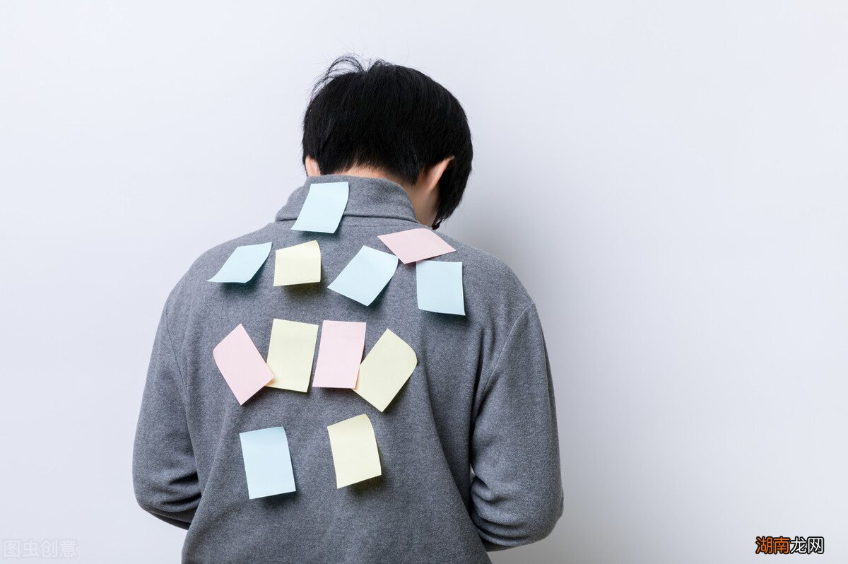 自尊心强是优点还是缺点 说一个人自尊心强什么意思