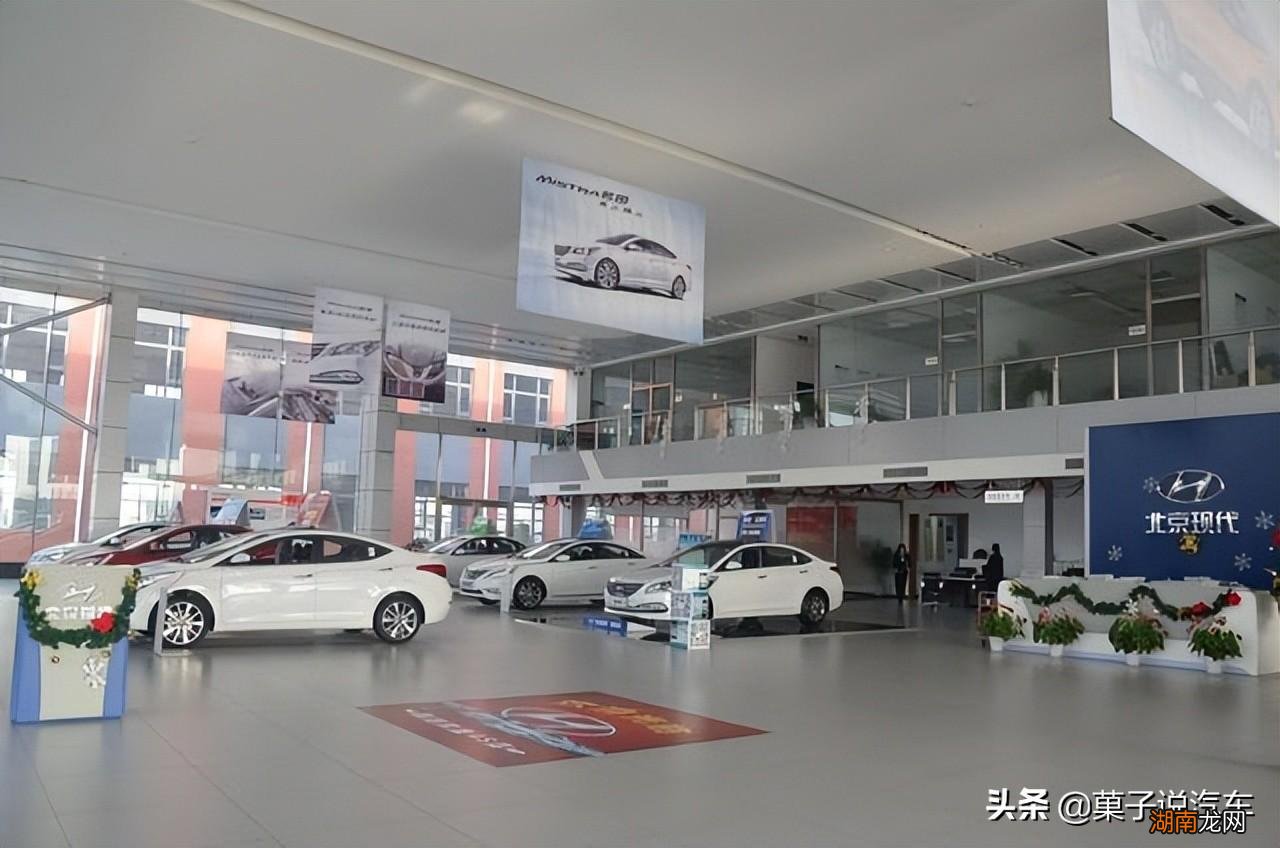 一般这3个时间段买新车实惠 车什么时候买最便宜