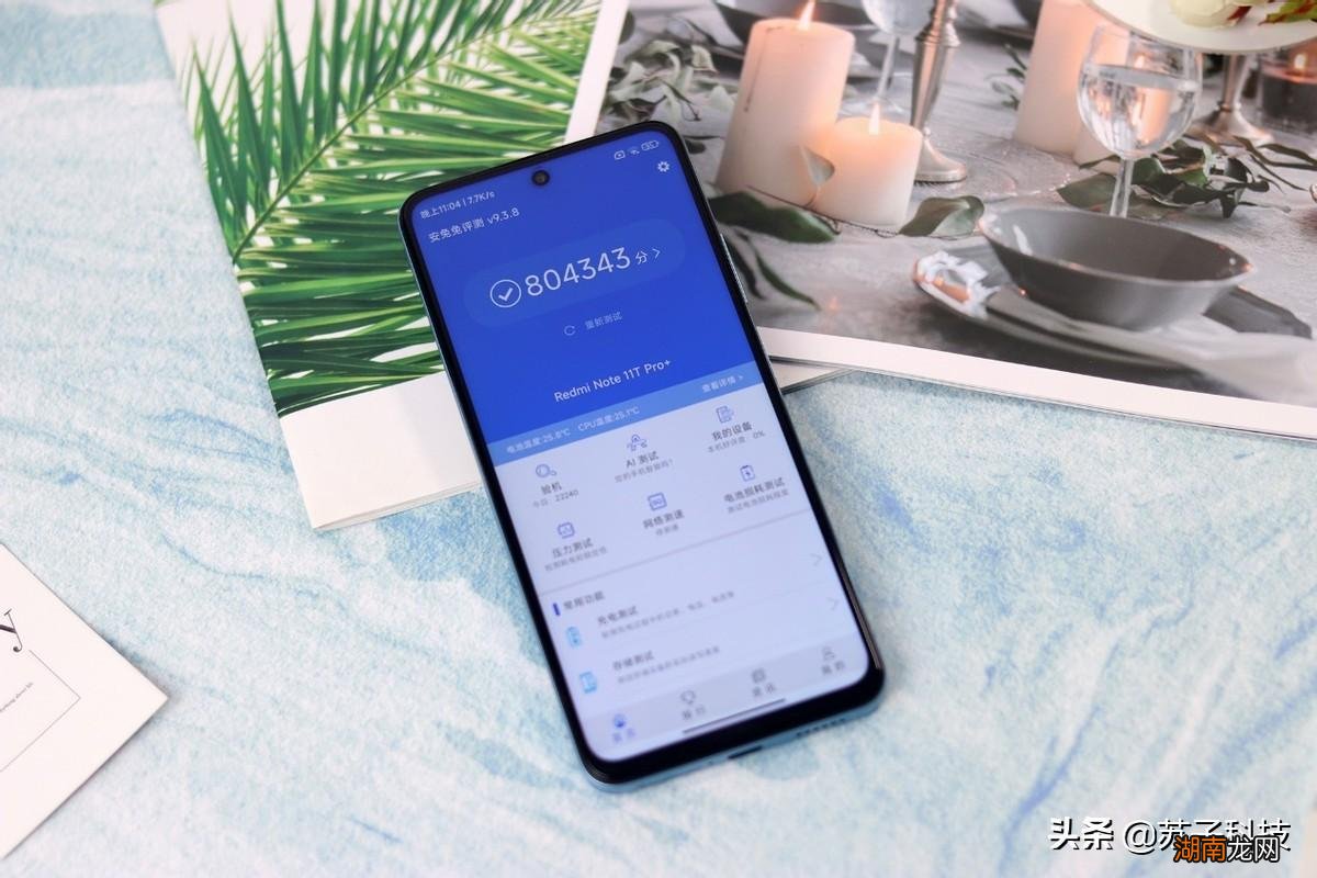 2022值得入手的5G手机 千元5g手机性价比排行榜