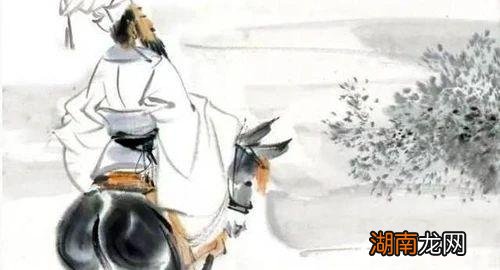 道德经作者老子的真名叫什么 老子原名叫什么名字