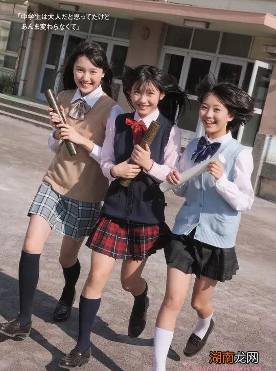 最漂亮最短的女生裙子 世界上最短的裙子是多少厘米