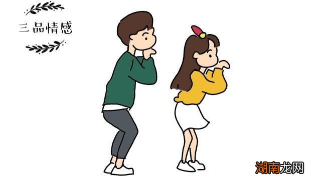 婚外情男人动了真感情的表现 男人一旦对婚外情人动情