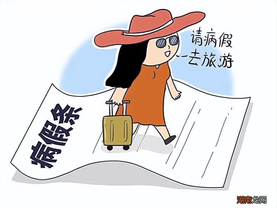 辞职的原因怎么说比较合适 个人离职原因的最佳回答