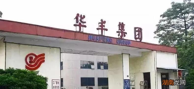 三鲜伊面是国产的牌子吗 三鲜伊面是中国自己的品牌吗