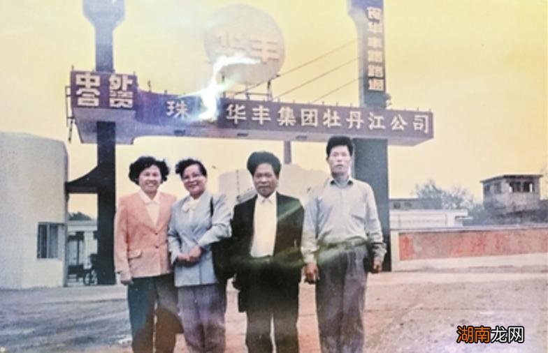 三鲜伊面是国产的牌子吗 三鲜伊面是中国自己的品牌吗