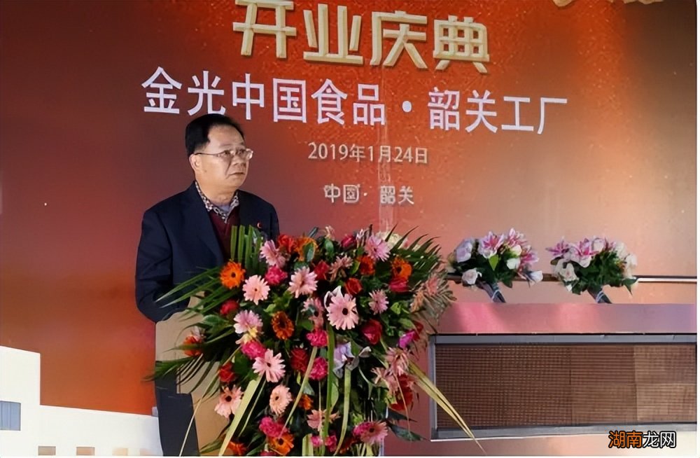 三鲜伊面是国产的牌子吗 三鲜伊面是中国自己的品牌吗