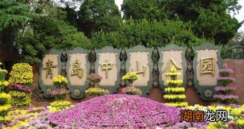 在古代青岛属于哪个国家 以前青岛属于齐国还是鲁国