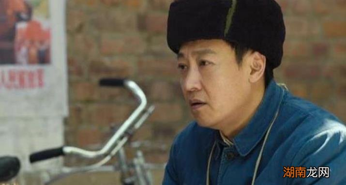 小说原著郝冬梅结局 电视剧人世间郝冬梅为什么改嫁