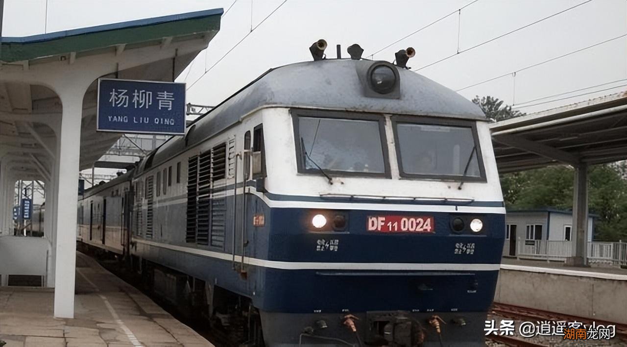 对比起来有哪些差别 火车软卧和硬卧的区别图片