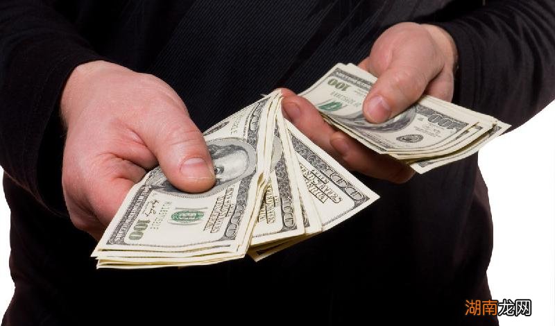 微信借钱委婉拒绝话语 别人借钱怎么委婉拒绝又不伤人