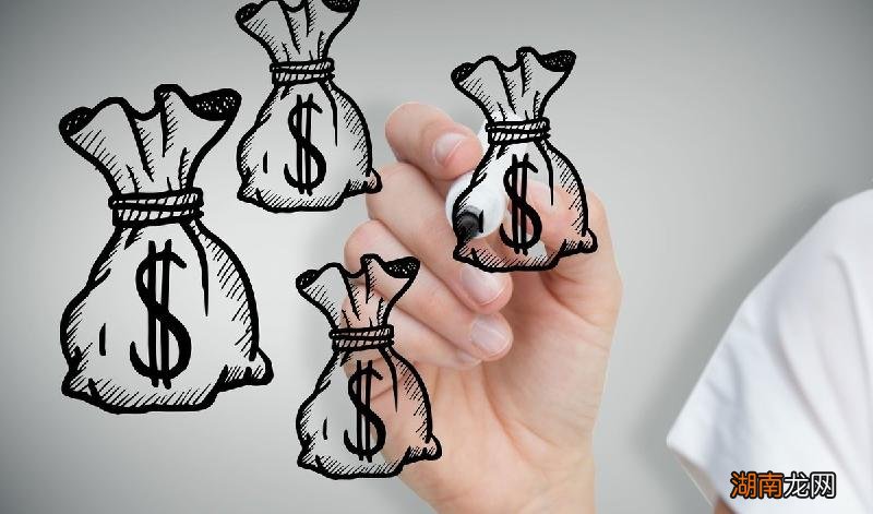 微信借钱委婉拒绝话语 别人借钱怎么委婉拒绝又不伤人