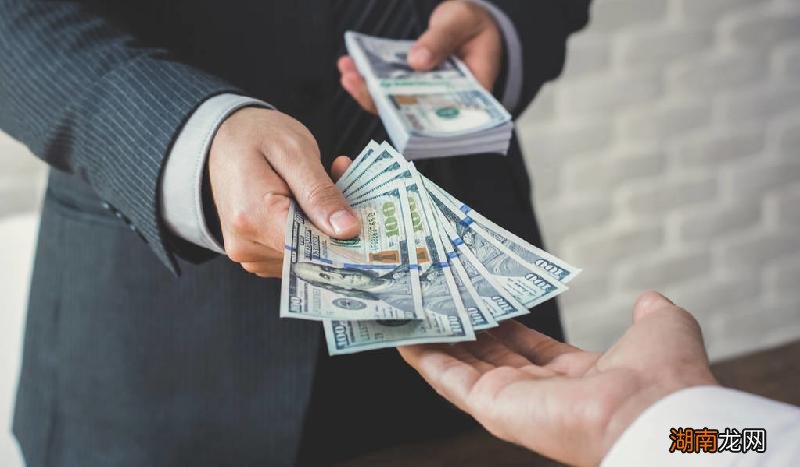 微信借钱委婉拒绝话语 别人借钱怎么委婉拒绝又不伤人