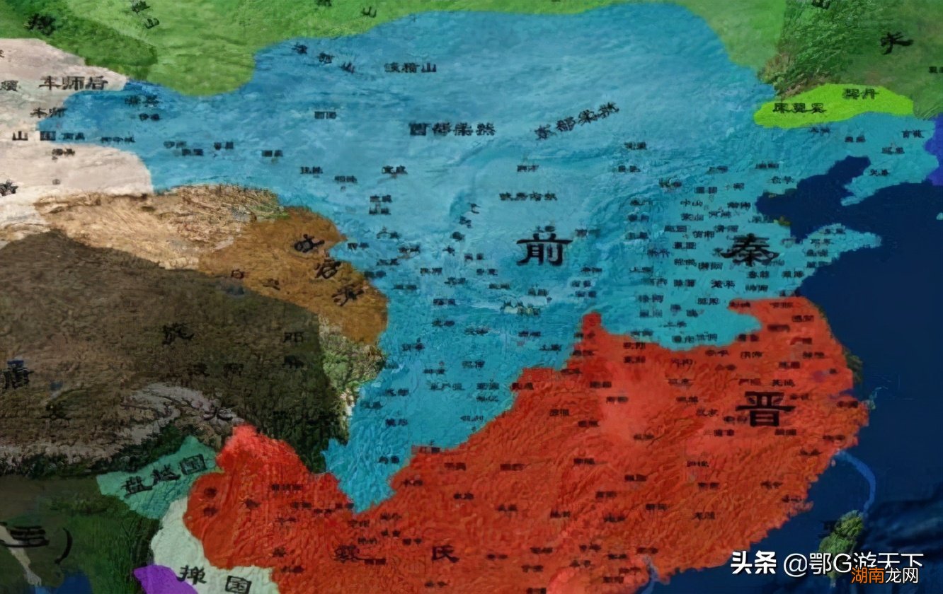 前秦指的是秦朝吗两者有什么区别 前秦是什么朝代