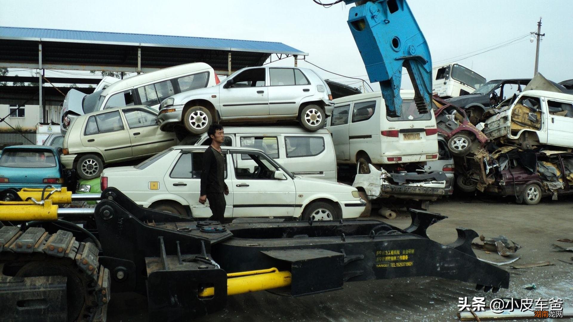 家用车取消强制报废年限了吗 汽车一般开多少公里就报废了