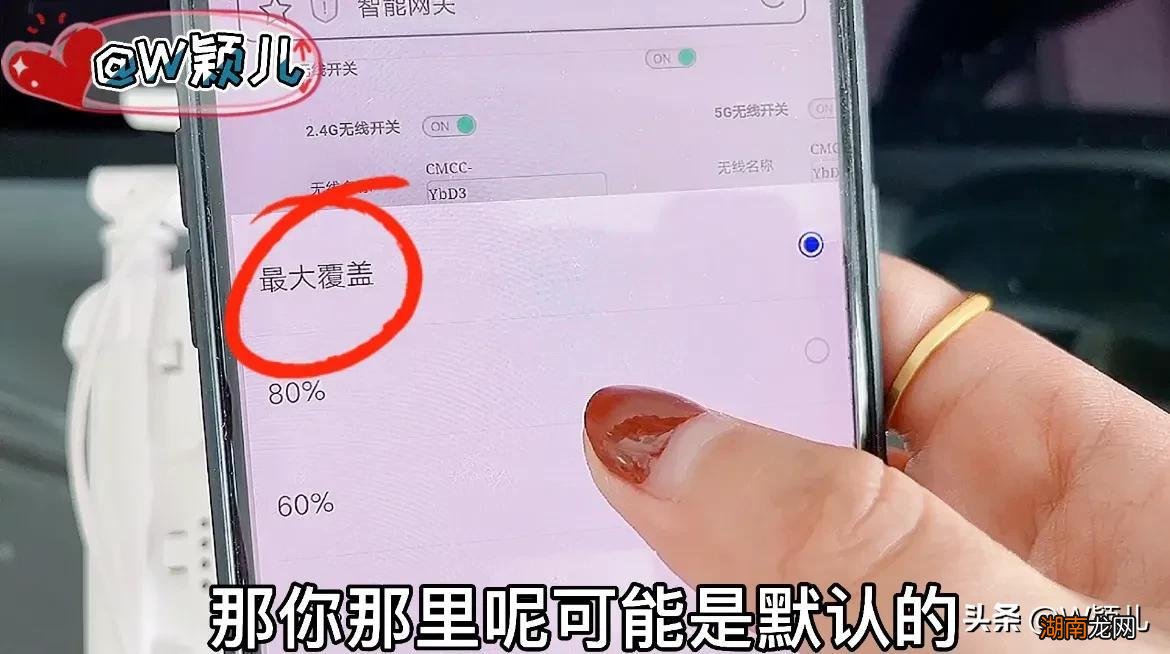 如何解决家庭宽带网速慢的问题 联通网速慢的解决办法