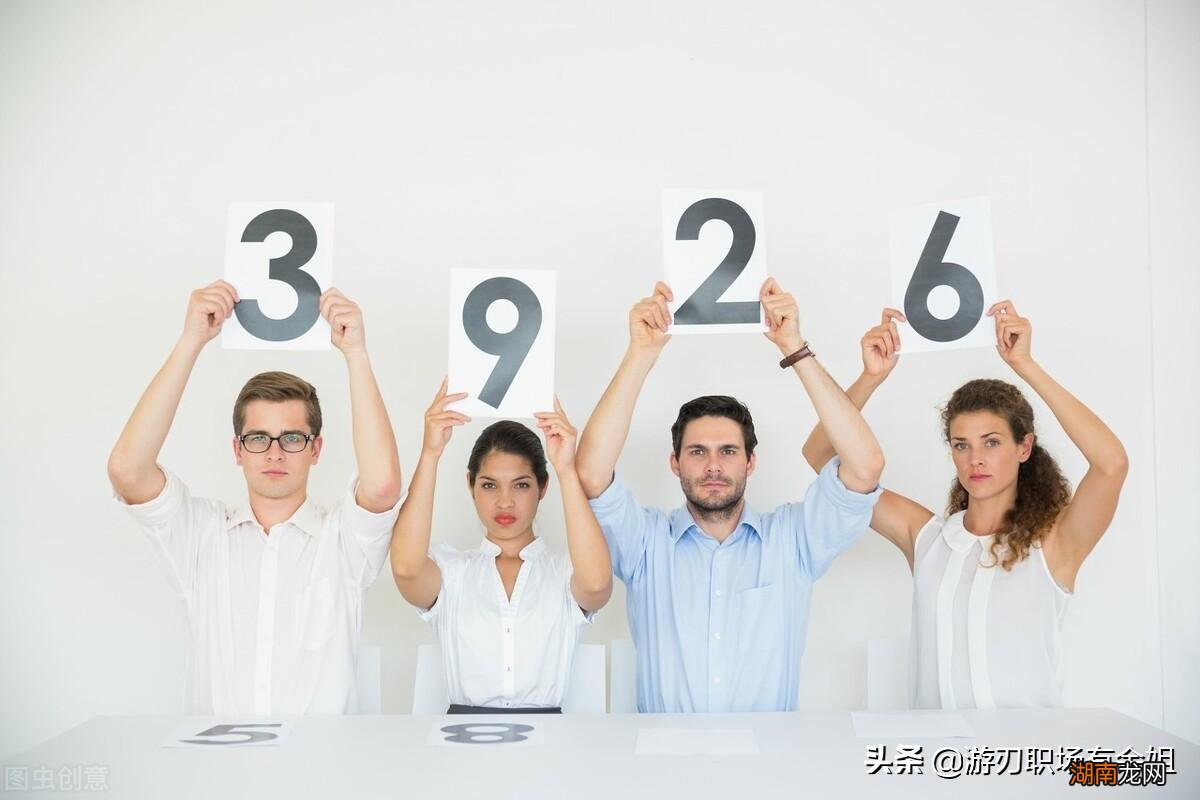 绩效工资是根据什么来计算的 绩效工资一般能拿到吗