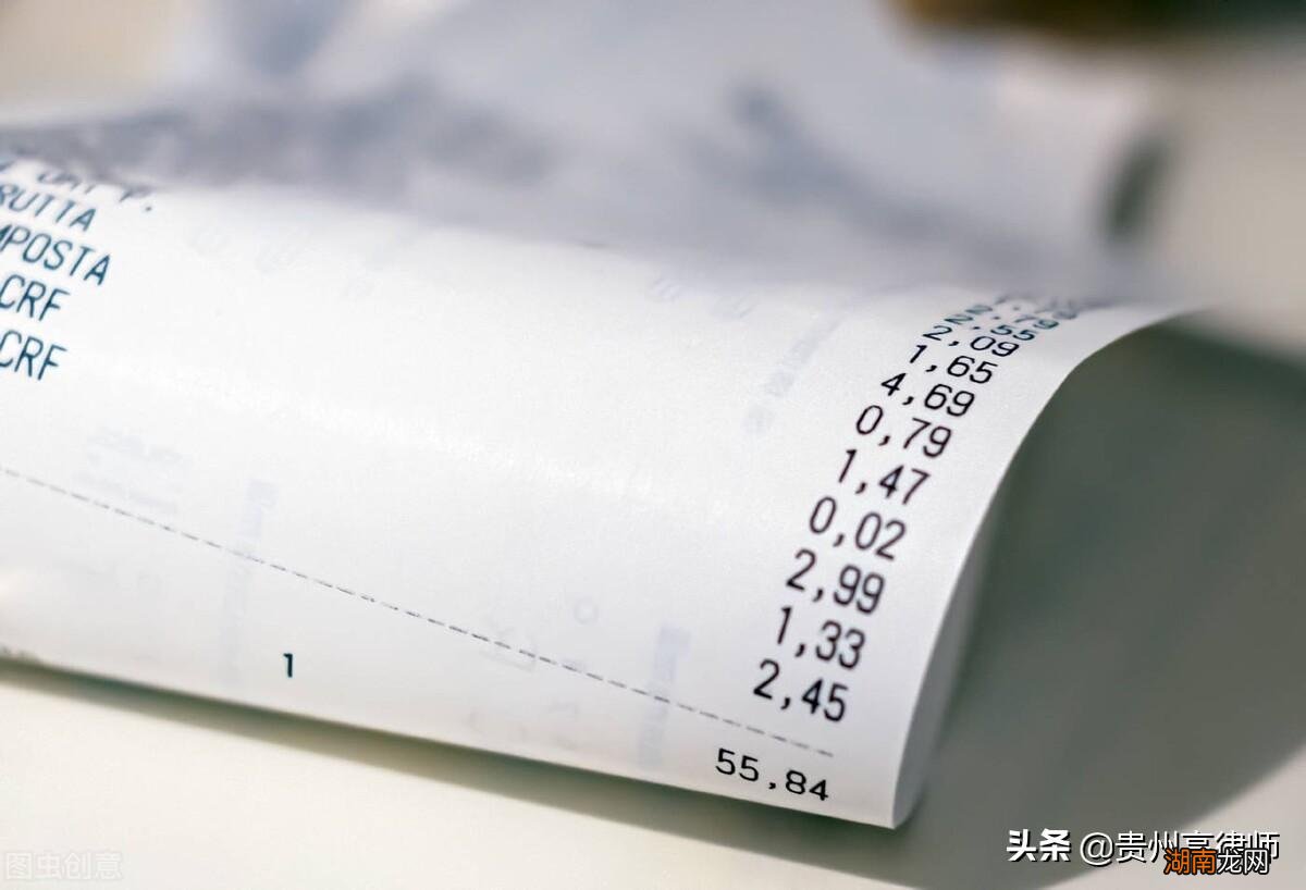 怎么写的收据才具有法律效力 收据怎样写才正规