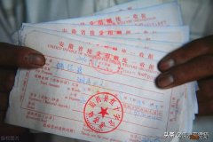 怎么写的收据才具有法律效力 收据怎样写才正规