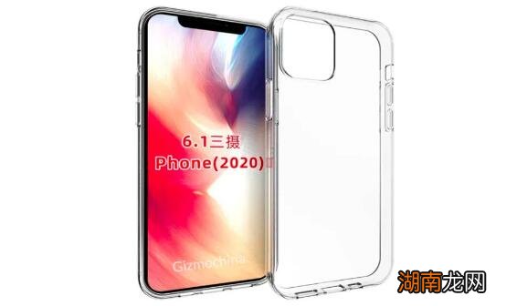 iPhone 6.1寸外壳泄露暴露常规相机设计