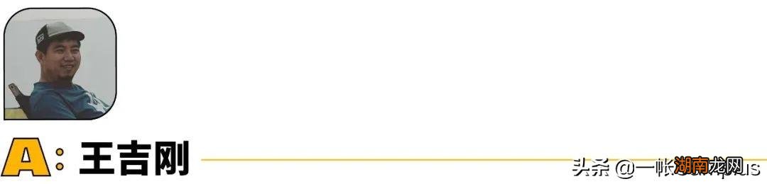 这个品牌有哪些知名户外产品 两棵树的户外品牌叫什么