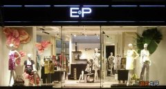 浙江系代表20个高端女装品牌 女性高端衣服品牌