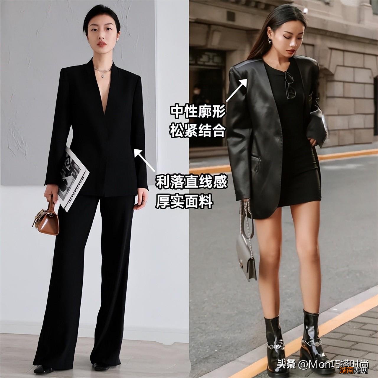 身材好的女生如何穿出性感范 女生怎么穿衣服最性感