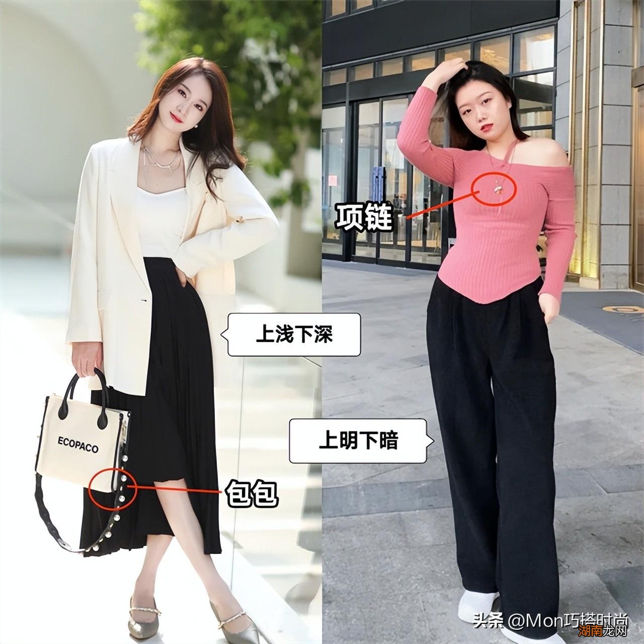 身材好的女生如何穿出性感范 女生怎么穿衣服最性感