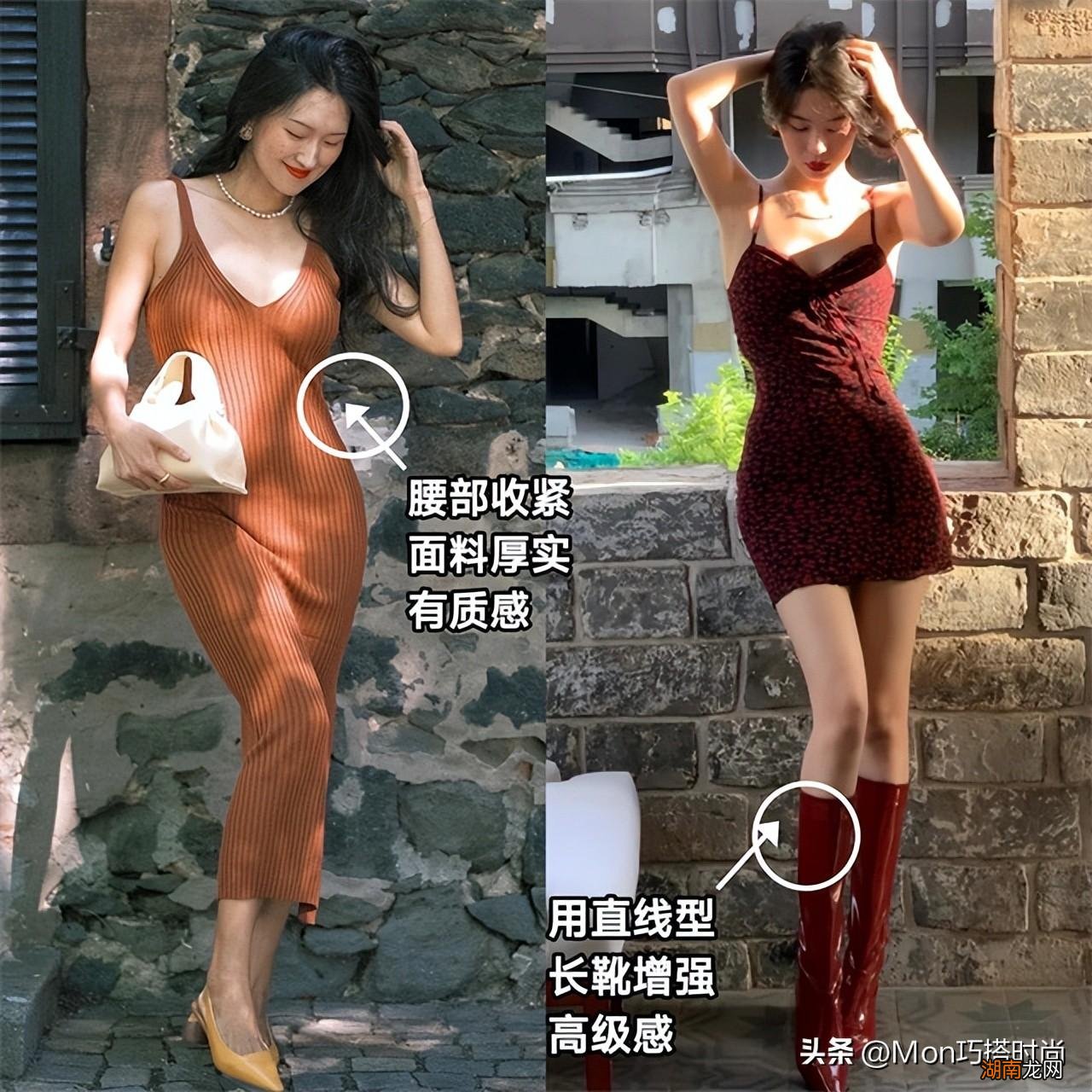 身材好的女生如何穿出性感范 女生怎么穿衣服最性感
