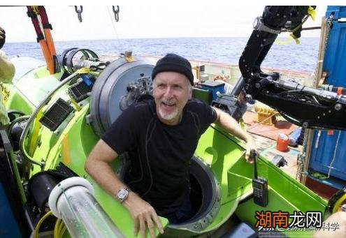 最深的地方有多少米 马里亚纳海沟究竟有多深照片