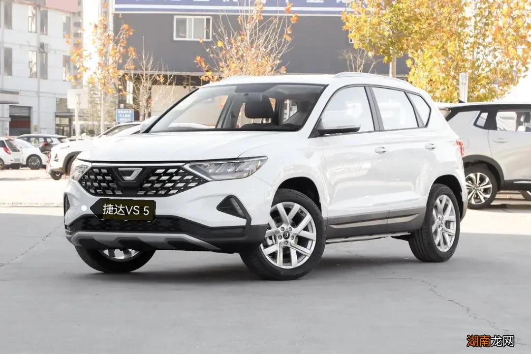 捷达vs5的车主真实口碑 捷达vs5质量可靠吗