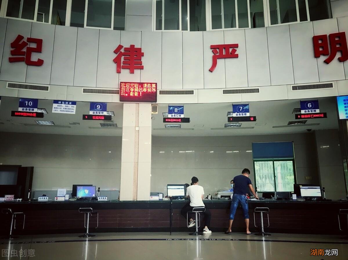 解决办法一次性给您说明白 电动车上不了牌照怎么办