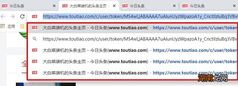 笔记本电脑快捷键的正确用法 笔记本怎么按f1到f12