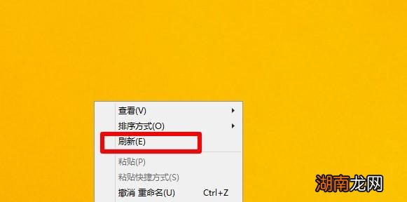 笔记本电脑快捷键的正确用法 笔记本怎么按f1到f12