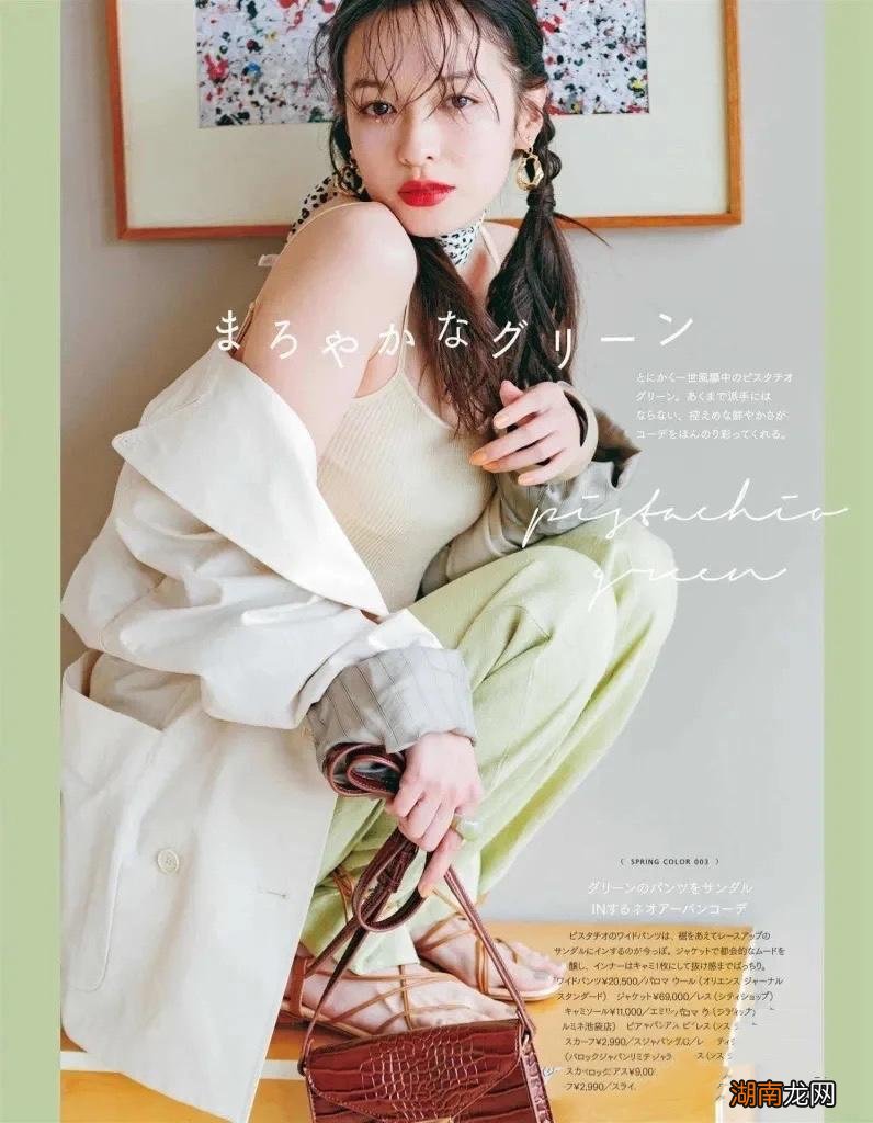 适合皮肤黑的人的衣服颜色 黑穿什么颜色的衣服显白