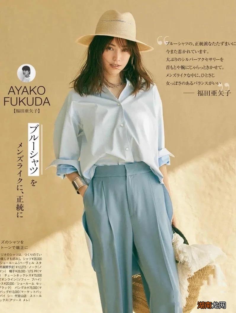 适合皮肤黑的人的衣服颜色 黑穿什么颜色的衣服显白